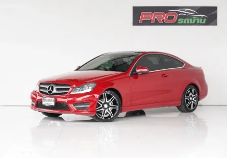 2016 Mercedes-Benz C180 AMG 1.6 รถเก๋ง 2 ประตู รถบ้านมือเดียว ประวัติศูนย์