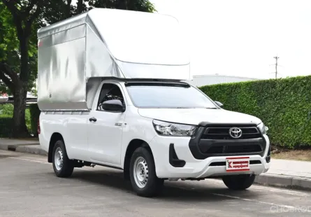 Toyota Revo 2.4 SINGLE Entry 2021 กระบะตอนเดียวแถมฟรีหลังคาสแตนเลสความสูง 2.10 เมตร พร้อมใช้งาน