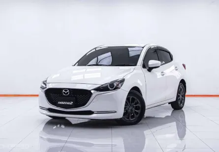 1C568 MAZDA2 1.3 S LEATHER 4DR. AT 2020