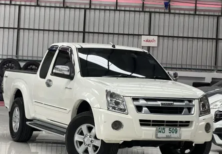 2009 Isuzu D-Max 2.5 Hi-Lander รถกระบะ 