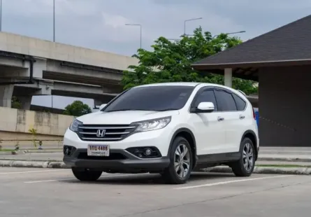 ขายรถ HONDA CR-V 2.4 EL 2WD ปีจด 2014