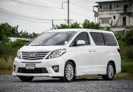 🔥 รถตู้ครอบครัวยอดฮิต ตัว TOP สุด ตัวสุดท้ายของรุ่นปีนี้ Toyota ALPHARD 2.4 ZG