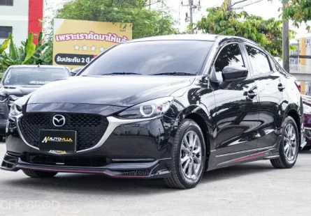 2023 Mazda 2 1.3 C Sedan รถสวยสภาพพร้อมใช้งาน สีดำยอดฮิตสวยหรูมาก รุ่นนี้มาไวไปไวมาก 