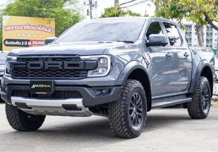 2023 Ford Ranger Raptor Doublecab 2.0 Bi-Turbo 4WD A/T  เจ้าของมือเดียวดูแลดีมากๆ สีเทายอดฮิตสวยหรู