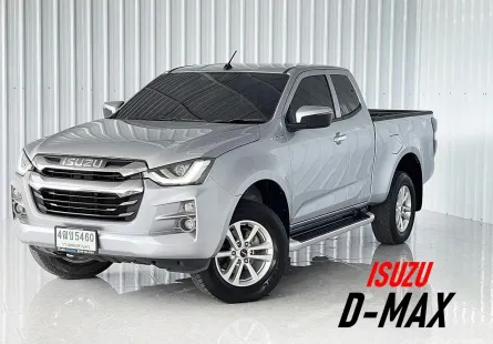 รถกระบะแคป Isuzu D-Max 1.9 Hi-Lander รถมือเดียว