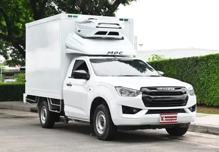 Isuzu D-Max 1.9 SPARK B 2022 กระบะตู้เย็น MPC เปิดได้ 2 ด้านความสูง 1.60 เมตรไมล์เพียง 6 หมื่นกว่าโล