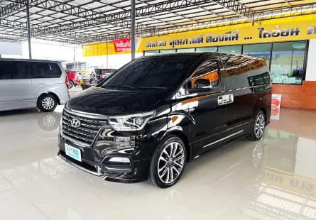 2021 Hyundai H-1 2.5 Elite รถตู้/VAN ดาวน์ 0% ออกรถใช้เงิน 0 บาท