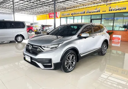 2020 Honda CR-V 1.6 DT SUV รถสวย สภาพดี ไมล์น้อย ออกรถใช้เงิน 0 บาท