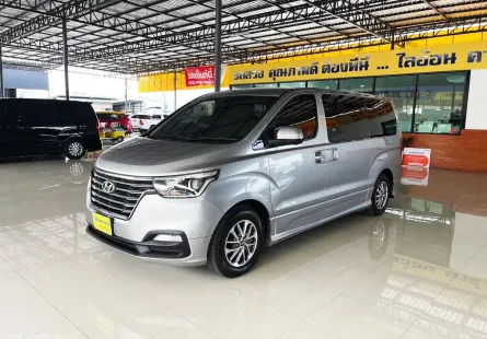 2019 Hyundai H-1 2.5 Deluxe รถตู้/VAN รถสวย สภาพดี ไมล์น้อย ฟรีดาวน์ ออกรถใช้เงิน 0 บาท