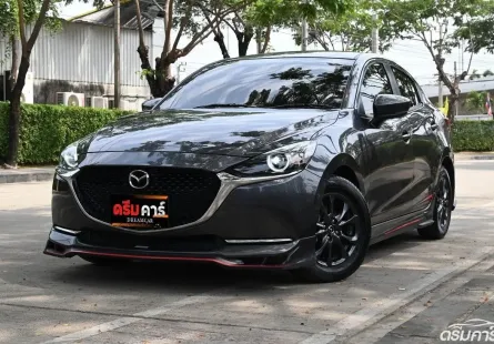 Mazda 2 1.3 S Leather 2021 รถบ้านมือเดียวรุ่นใหม่ ใช้งานน้อยไมล์เพียง 3 หมื่นกว่าโล