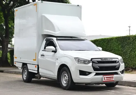 Isuzu D-Max 3.0 SPARK S 2021 