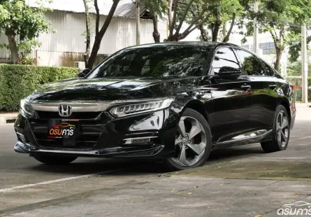 Honda Accord 2.0 Hybrid TECH i-VTEC รถบ้านมือเดียวใช้งานน้อย ตัวไฮบริดประหยัดมาก แบตยังอยู่ในวารันตี