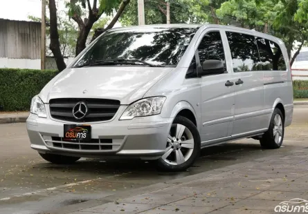 Mercedes-Benz Vito 2.1 W639 115 CDI 2015 รถตู้ใช้งานในครอบครัวใช้งานน้อยมาก ภายในแต่งวีไอพีมาแล้ว