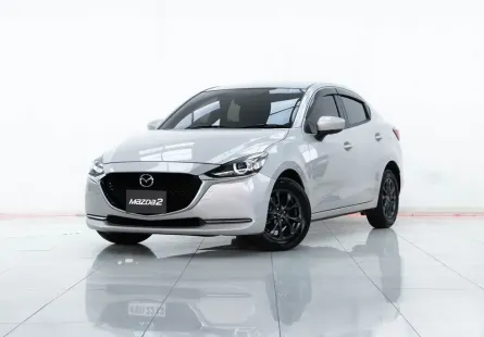 2A631 Mazda 2 S LEATHER รถเก๋ง 4 ประตู 2023