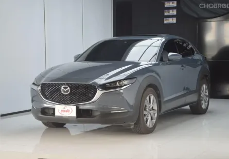 ขายรถ Mazda CX-30 2.0 SP ปี 2021