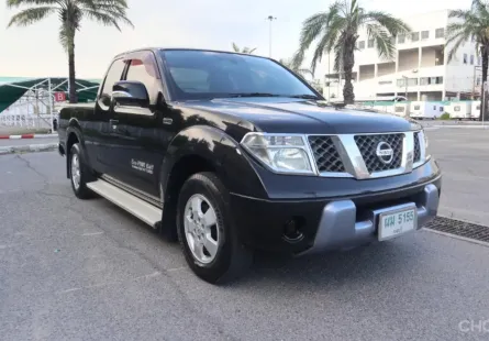 2012 Nissan Navara 2.5 SE รถกระบะ หน้าหลังเดิม คุ้มสุด🔥