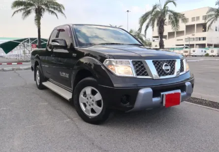 2013 Nissan Navara 2.5 SE รถกระบะ รถสวย หน้าหลังเดิมน็อตไม่ขยับ🔥