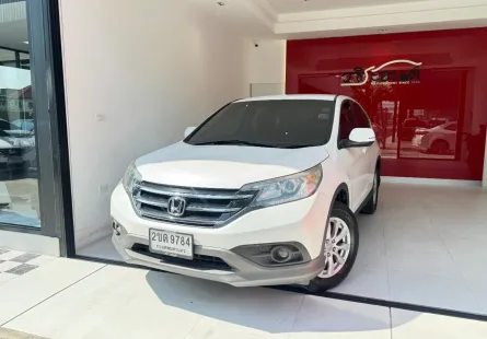 2012 Honda CR-V 2.0 SUV 