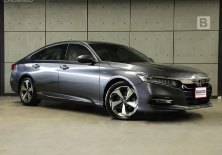 2021 Honda Accord 2.0 Hybrid Sedan AT Gen10 ไมล์เเท้ 7หมื่น Ultimate Care 5ปี 140,000KM B3134