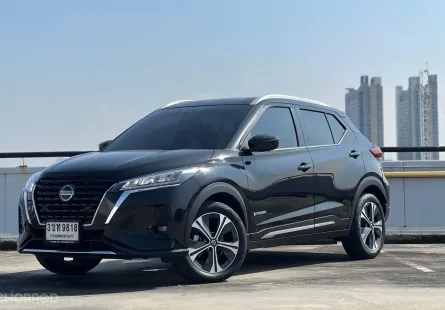 🔥มาแล้ว KICKS GEN 2 #โชว์รูมนิสสันขายเองโดยตรง NISSAN KICKS 1.2VL E-POWER ปี 2022