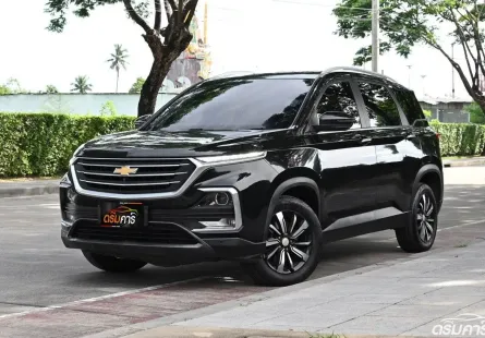 Chevrolet Captiva 1.5 Premier 2020 รถบ้านมือเดียวออกศูนย์ ใช้งานน้อยไมล์เพียง 7 หมื่นกว่าโล