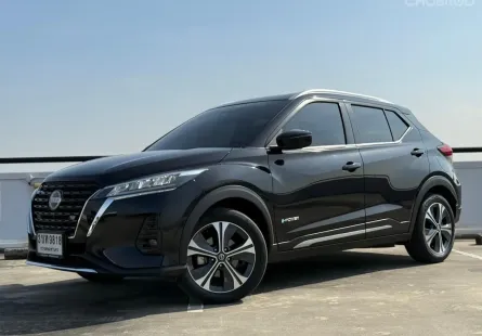 2022 Nissan Kicks e-POWER VL GEN2 