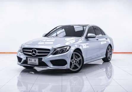 1C536 Mercedes-Benz C250 2.0 AMG Dynamic รถเก๋ง 4 ประตู 2015 