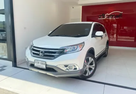 2013 Honda CR-V 2.4 SUV 