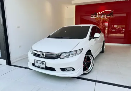 2013 Honda CIVIC 1.8 i-VTEC รถเก๋ง 4 ประตู 