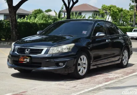 Honda Accord 2.4 EL NAVI 2008 รถบ้านมือเดียวเจ้าของเดิมใช้งานน้อย ตัวท๊อปสุด