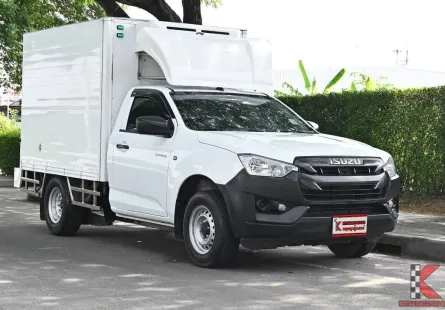 Isuzu D-Max 1.9 SPARK B 2022 กระบะตู้เย็นความสูง 1.45 เมตรใช้งานน้อย วิ่งงานในอาคารได้