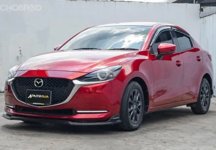 2023 Mazda2 1.3 S  Leather  Sedan MNC รถสวยสภาพพร้อมใช้งาน ไม่แตกต่างจากป้ายแดงเลย