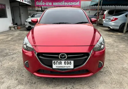 2017 Mazda 2 1.3 Sports (5Door) รถเก๋ง 5 ประตู ดาวน์ 0%