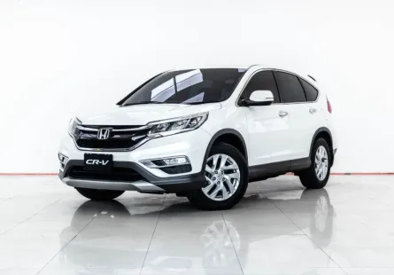 4A444 HONDA CR-V 2.0 E 4WD 2016 ออกรถ 0 บาท