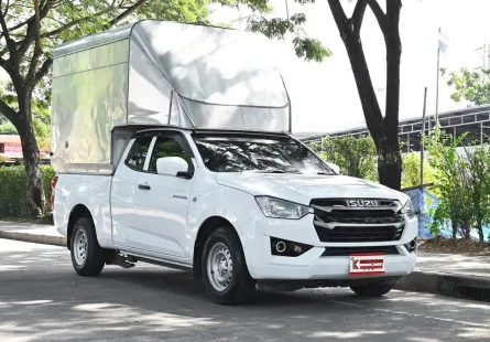 Isuzu D-Max 3.0 SPACE CAB S 2023 กระบะหลังคาสูงใช้งานน้อยไมล์เพียง 2 หมื่นกว่าโล 