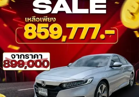 2019 Honda ACCORD 2.0 Hybrid รถเก๋ง 4 ประตู 