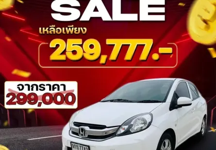 2019 Honda Brio Amaze 1.2 รถเก๋ง 4 ประตู 