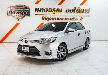 Toyota Vios 1.5 E เกียร์ออโต้ ปี 2013 ผ่อนเริ่มต้น 3,*** บาท