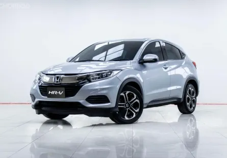 5B133 HONDA HR-V 1.8 E AT 2018