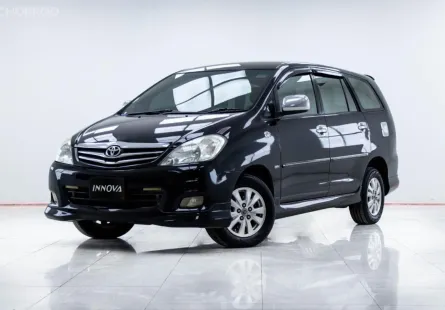 5B151 TOYOTA INNOVA 2.0 V AT 2010