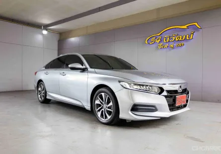 2020 HONDA ACCORD G10 1.5 TURBO EL AT