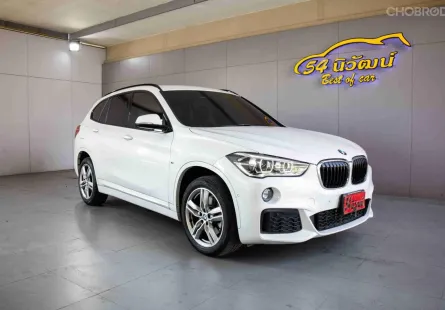 2020 BMW X1 F48 SDRIVE20D M SPORT 2.0 TWINPOWER TURBO STEPTRONIC SPORT 8SPEED