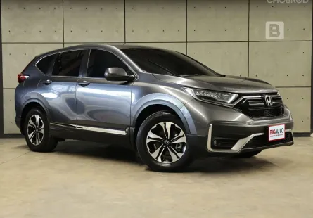 2022 Honda CR-V 2.4 S SUV AT ไมล์เเท้ 3หมื่น ประวัติการดูแลรักษารถดี WARRANTY 5ปี 140,000KM B9485