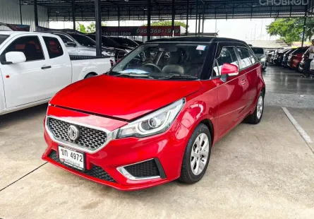 2021 Mg MG3 1.5 D รถเก๋ง 5 ประตู ผ่อนเริ่มต้น 3,*** บาท