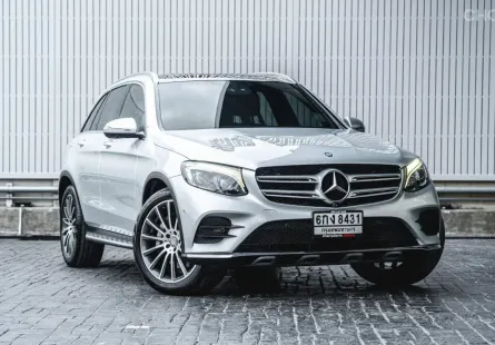 2017 Mercedes-Benz GLC250d AMG Dynamic