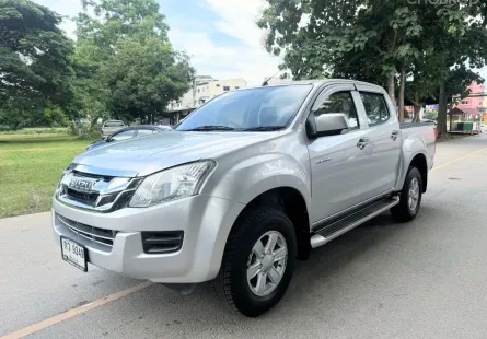 Isuzu D-Max All New Cab-4 Hi-Lander 2.5 L ธรรมดา ปี 2011/2012 ผ่อนเริ่มต้น 5,*** บาท