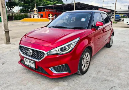 2021 Mg MG3 1.5 D รถเก๋ง 5 ประตู ผ่อนเริ่มต้น 3,*** บาท