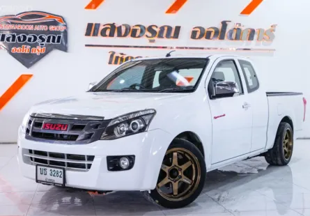 Isuzu D-Max All New Spacecab 2.5 VGS Z Speed X-Seires ธรรมดา ปี 2012/2013 ผ่อนเริ่มต้น 4,*** บาท