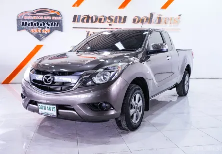 Mazda BT-50 Pro Freestyle Cab 2.2 V ธรรมดา ปี 2018/2019 ผ่อนเริ่มต้น 4,*** บาท