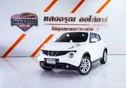 2014 Nissan Juke 1.6 V รถเก๋ง 5 ประตู ผ่อนเริ่มต้น 4,*** บาท